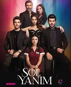 我的另一面(英文字幕)